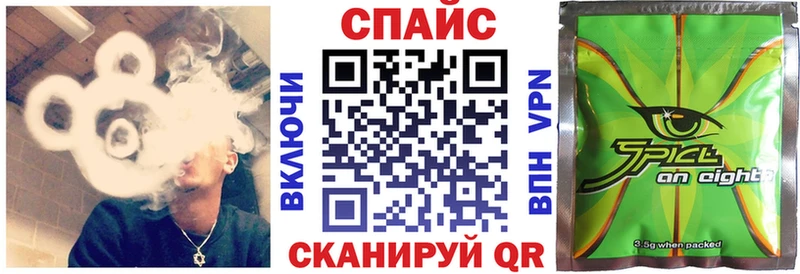 где продают   Кукмор  БУТИРАТ GHB 