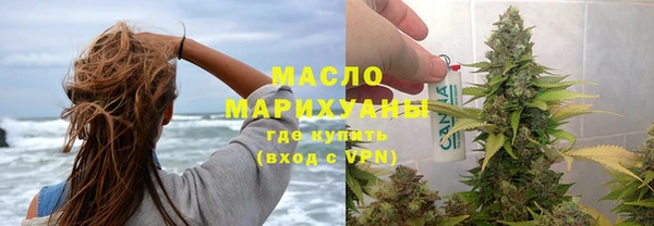 спиды Алексин
