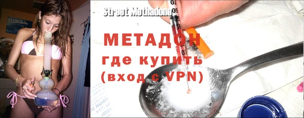 спиды Алексин