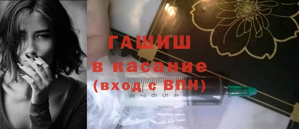ALPHA PVP Семёнов