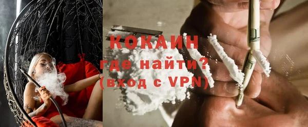 ALPHA PVP Алзамай
