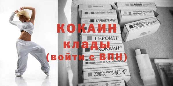 ALPHA PVP Алзамай