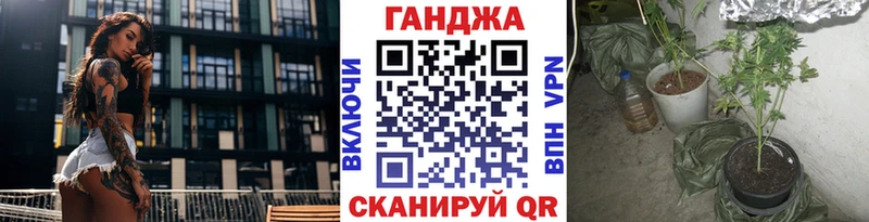Бошки марихуана LSD WEED  продажа наркотиков  Кукмор 